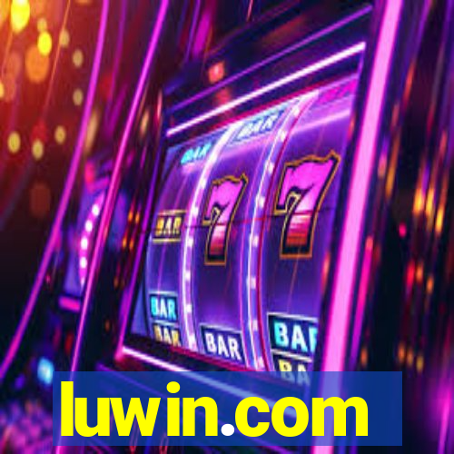 luwin.com