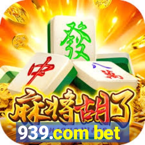 939.com bet