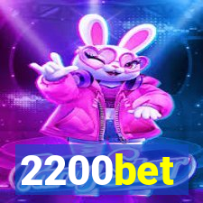 2200bet