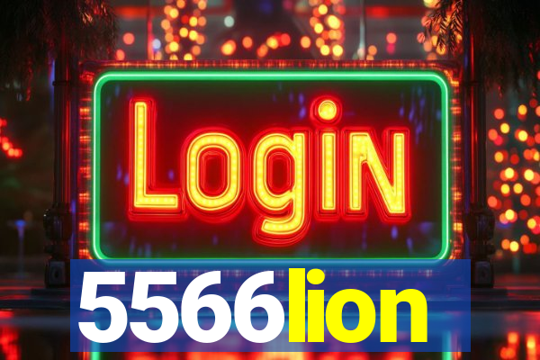 5566lion