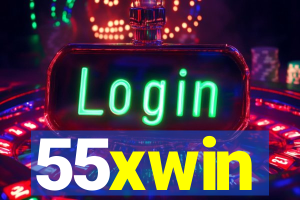 55xwin