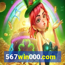 567win000.com