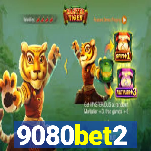 9080bet2