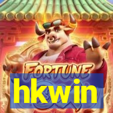 hkwin