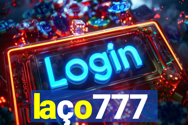 laço777