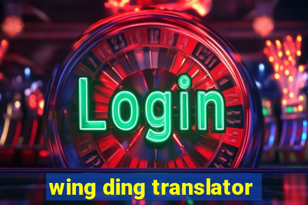 wing ding translator