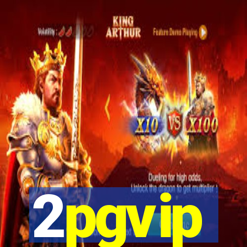 2pgvip