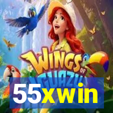 55xwin