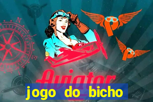 jogo do bicho poderosa do vale