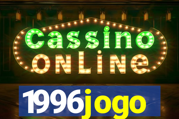 1996jogo