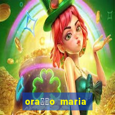 ora莽茫o maria padilha para afastar rival