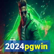 2024pgwin