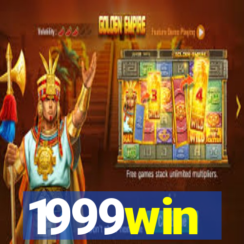 1999win