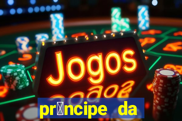 pr铆ncipe da p茅rsia filme completo dublado mega filmes