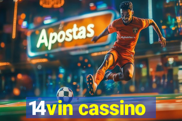 14vin cassino