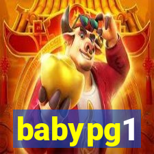 babypg1