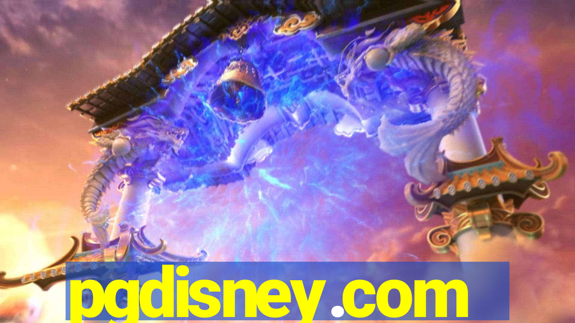 pgdisney.com