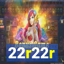 22r22r