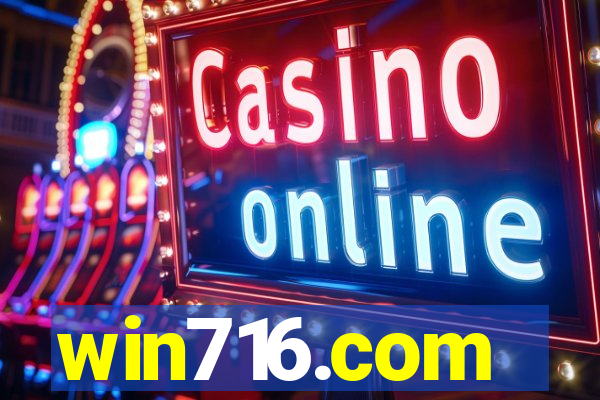 win716.com