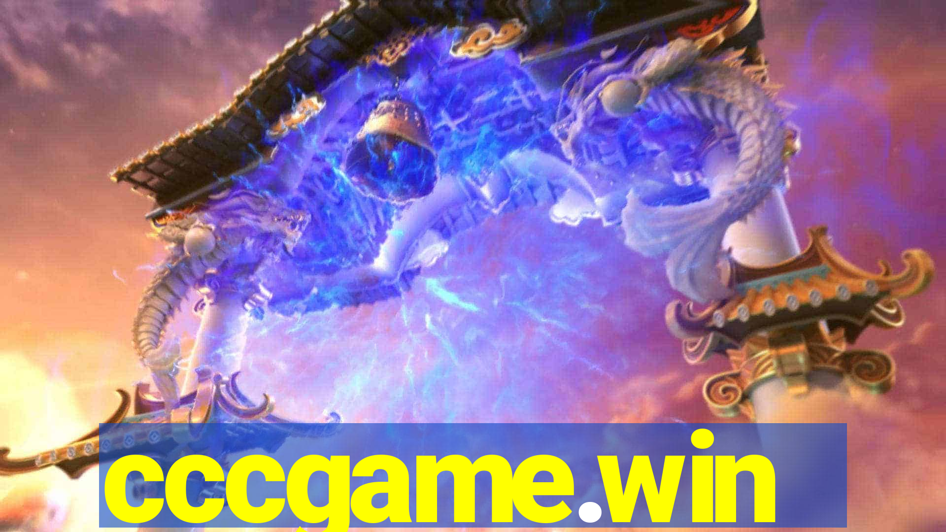 cccgame.win