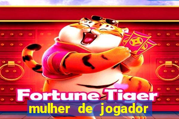 mulher de jogador de futebol nua