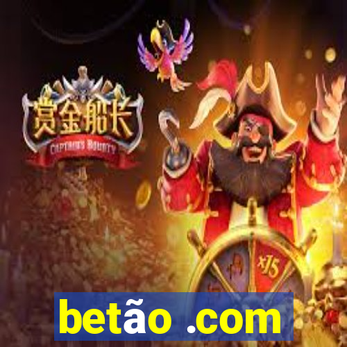 betão .com