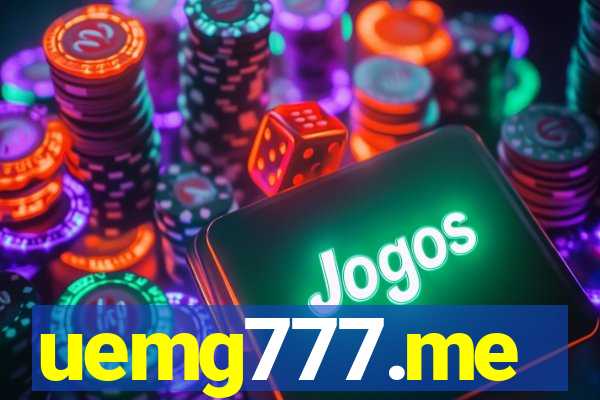 uemg777.me