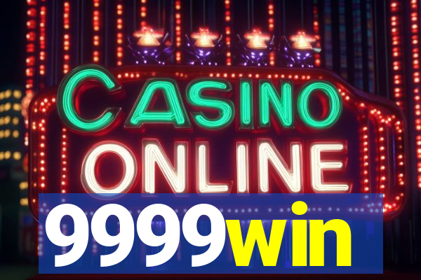 9999win