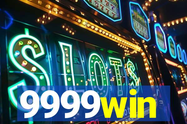 9999win