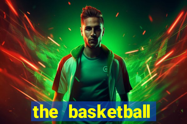 the basketball diaries drive